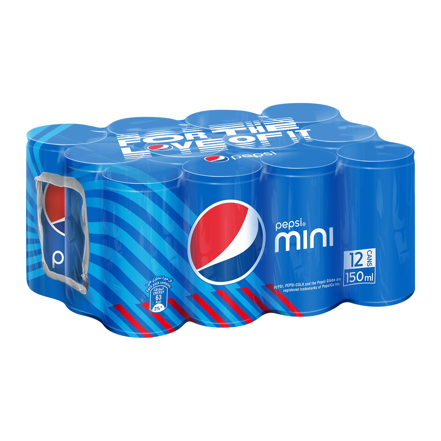 Pepsi Cola Regular Can Multi Pack 12x150Ml
