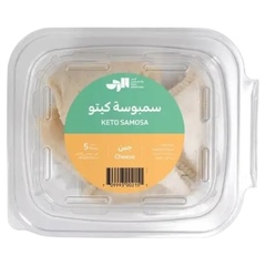 Raha Bakehouse Keto Frozen Cheese Samosas 5pc