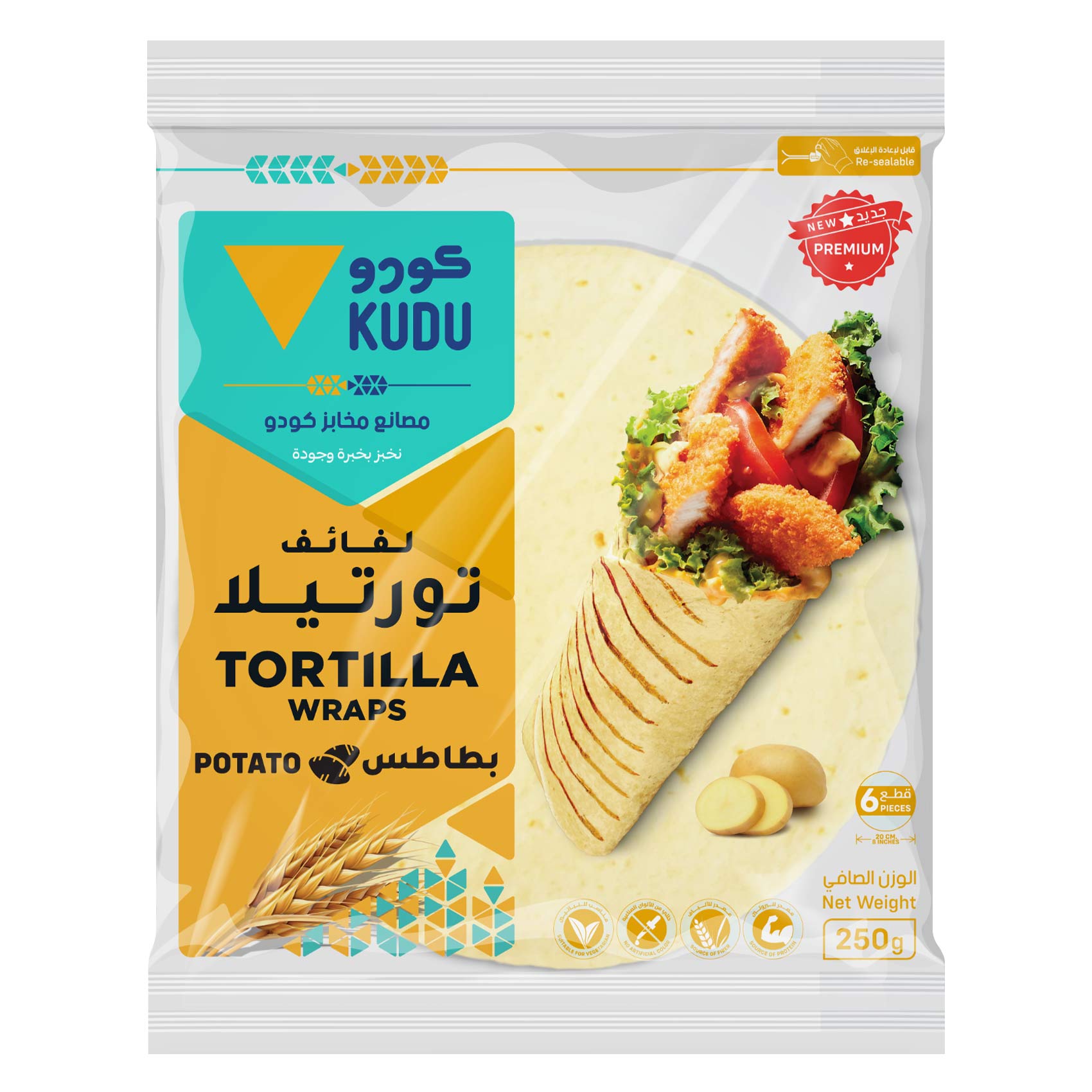 Kudu Potato Tortilla Wrap Medium Size 8in 250g