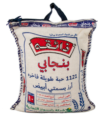 Zaiqa Punjabi White Basmati Rice Premium Long Grain 10Kg