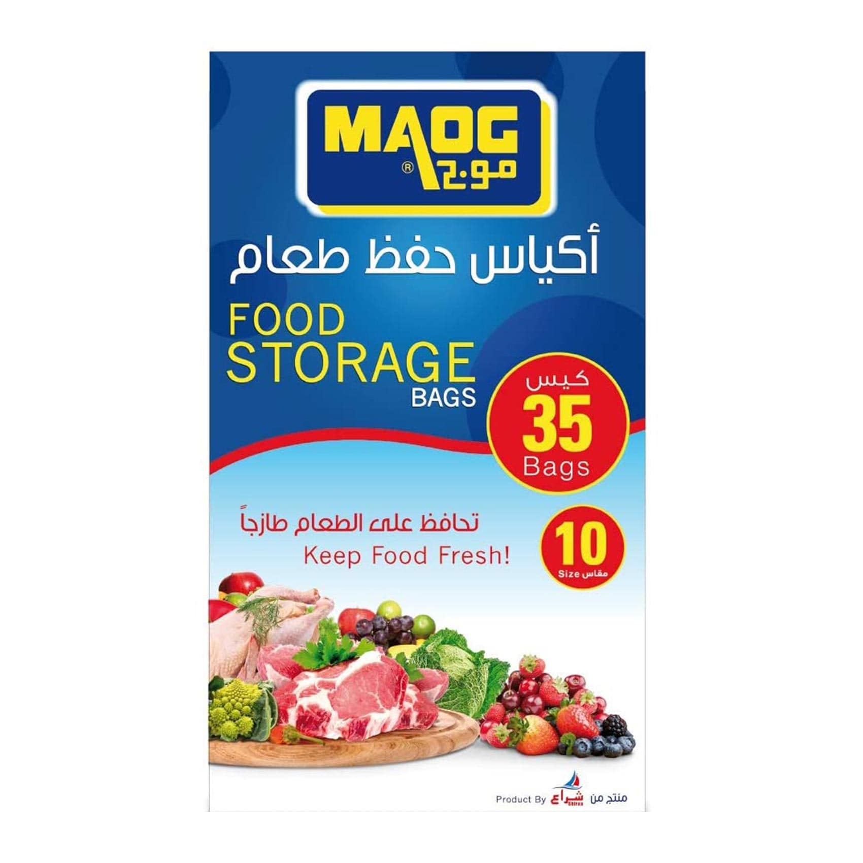 Maog food storage bags size 10 × 35 bags