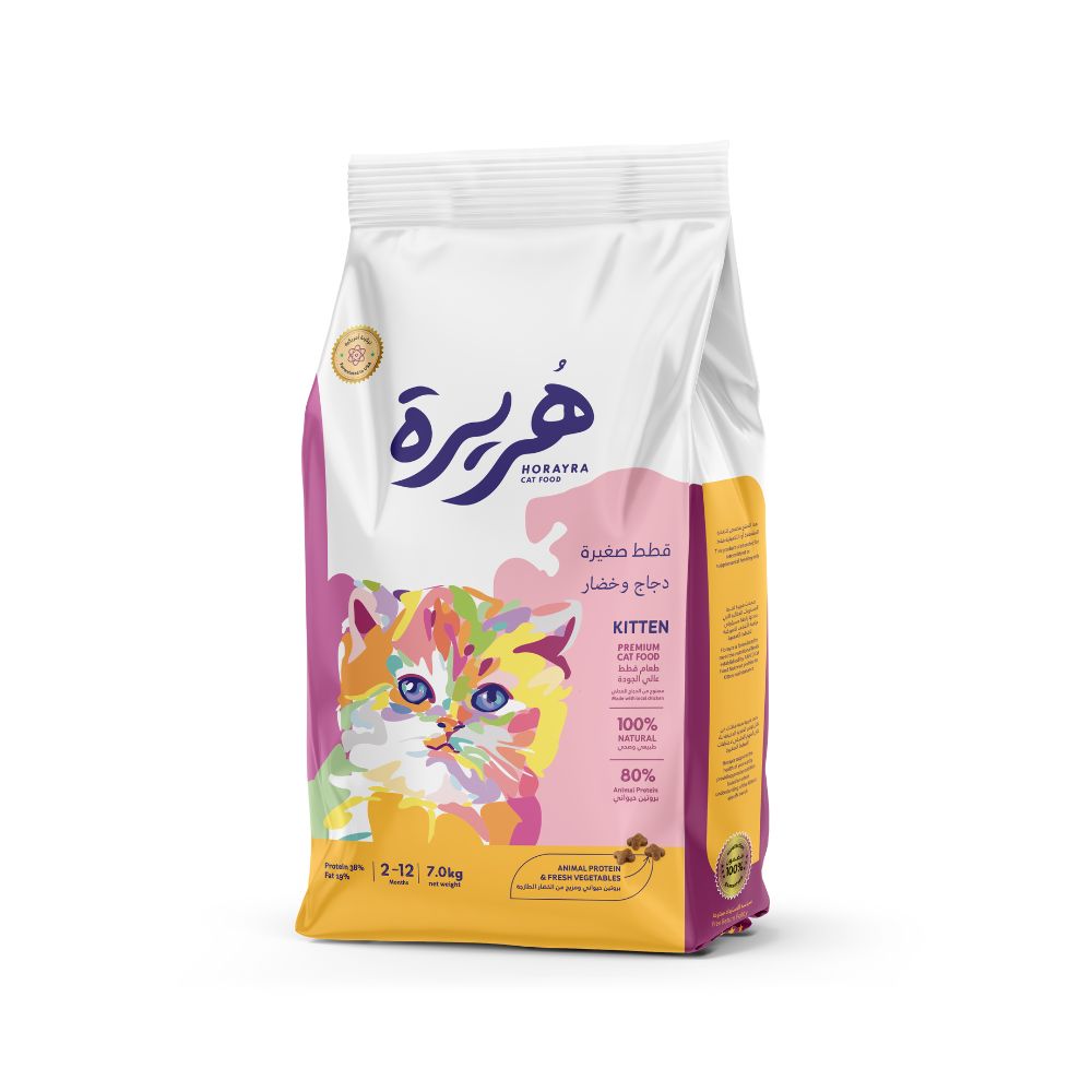 Horayra Chicken and Vegetables Dry Kitten Food - 7 Kg