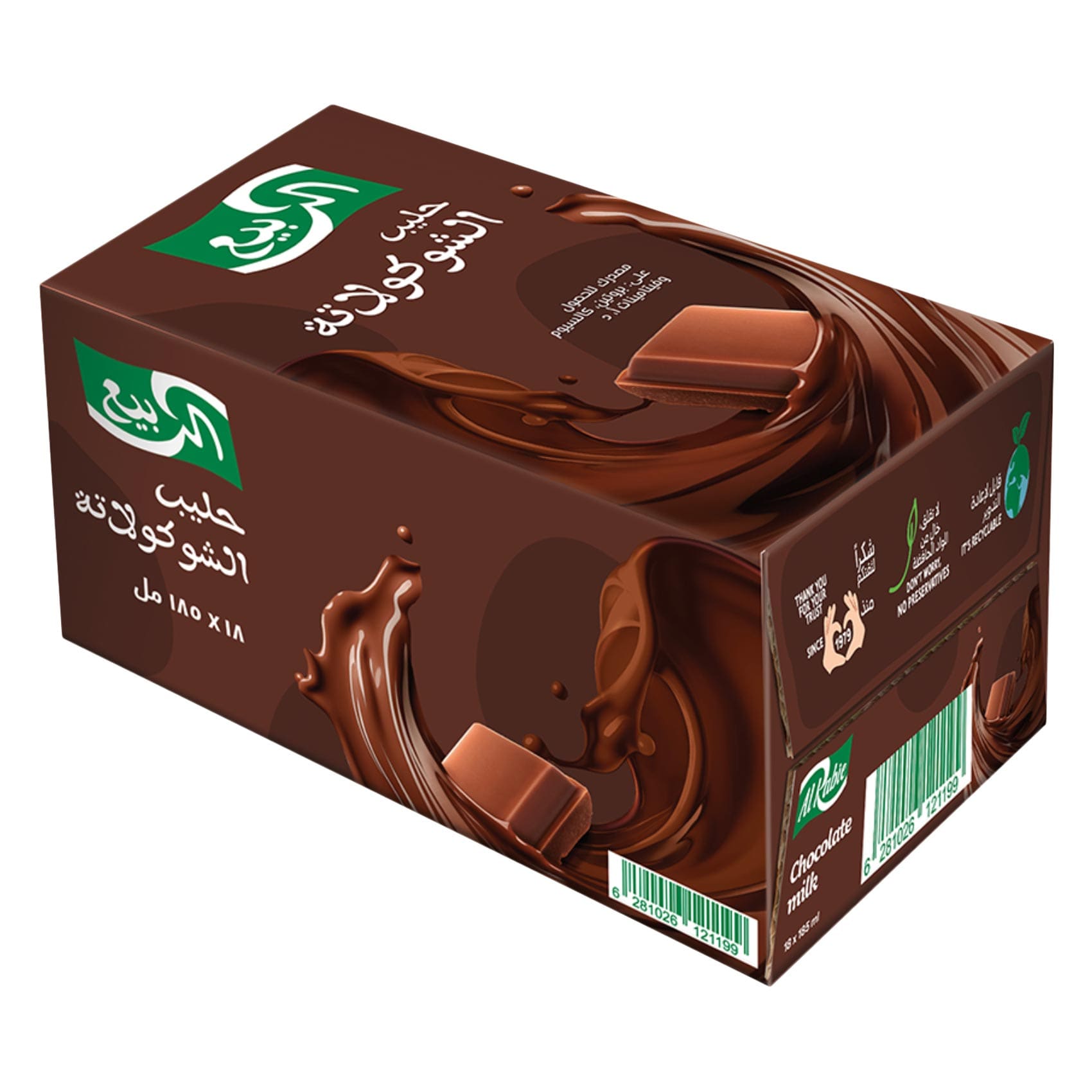 Al Rabie Chocolate Flavored Milk 18*185ml