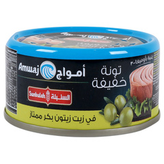 Sunbulah Amwaj Light Tuna in Extra Virgin Olive Oil 80g