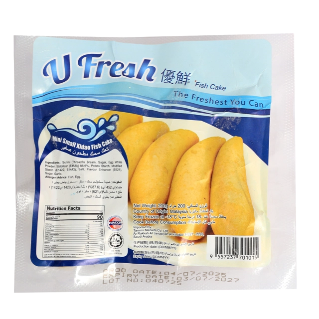 Mini Small Xidao Fish Cake 200 G