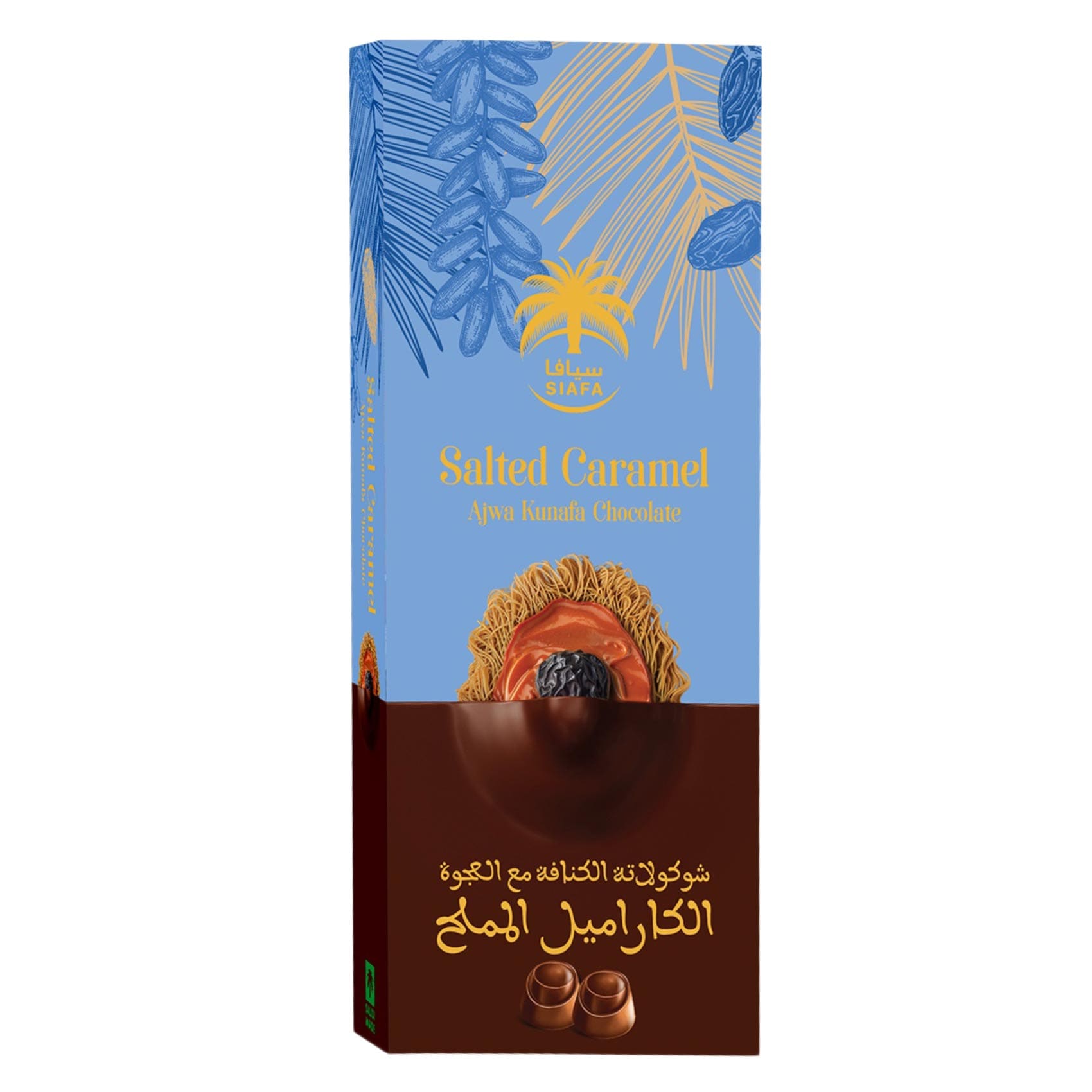 Siafa - Ajwa Kunafa Chocolate With Salted Caramel 144g