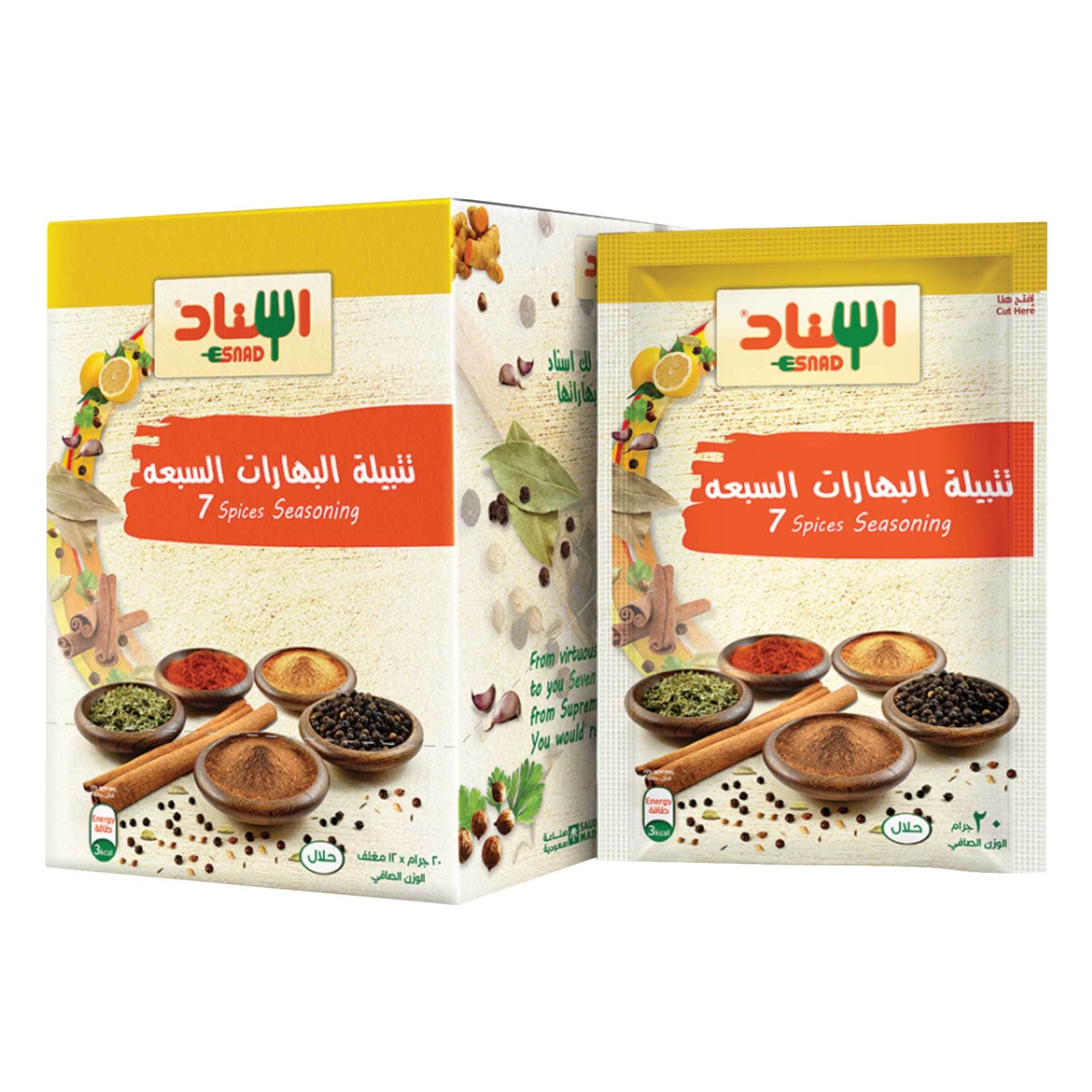 Esnad 7 Spices Seasoning 12*20g