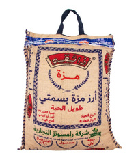 Zaiqa Mazza Basmati Rice 10Kg