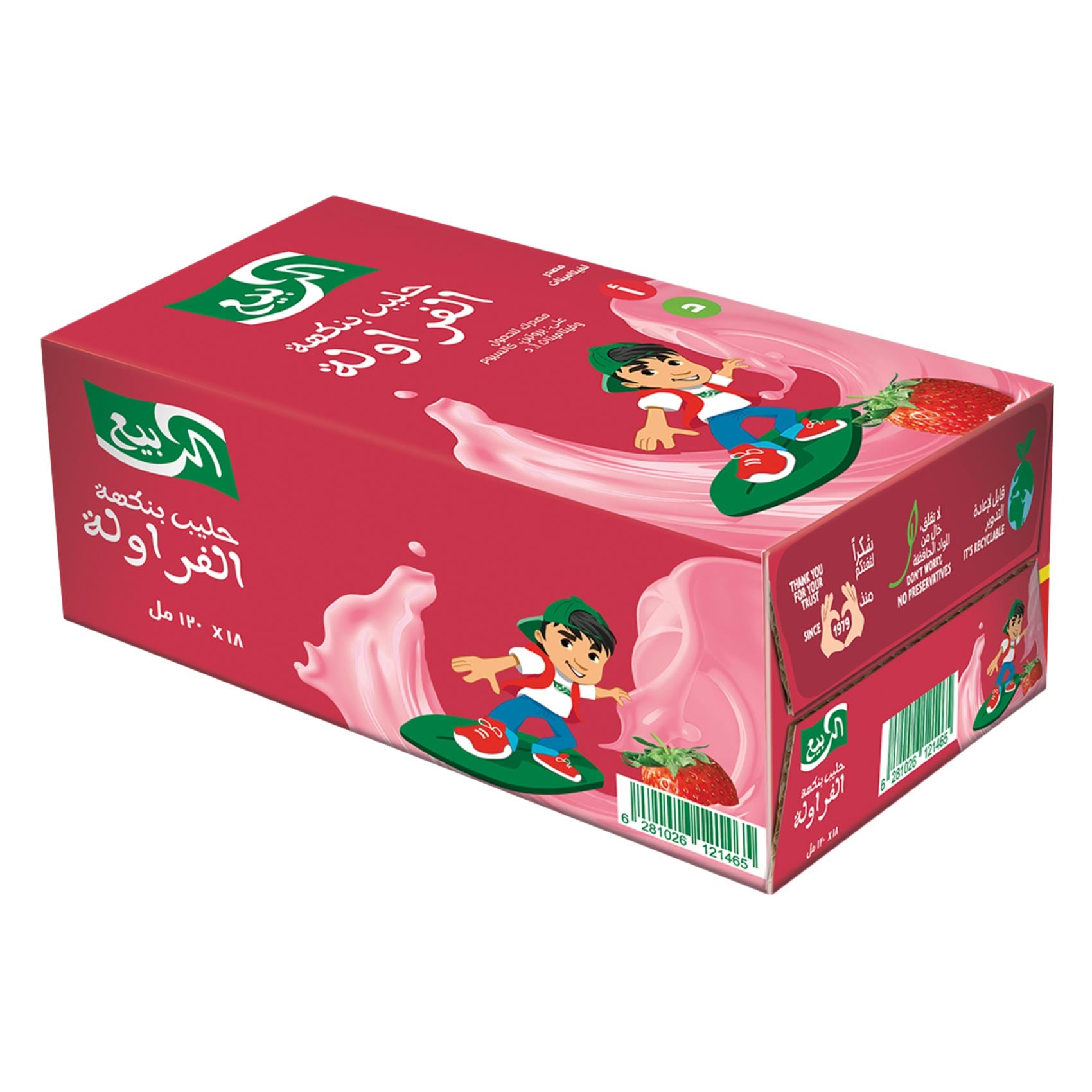 Al Rabie Zain Strawberry Milk 125ml x Pack of 18