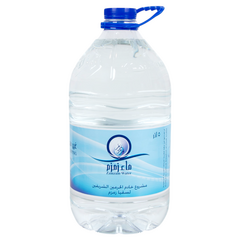 Zamzam Drinking Water 5L