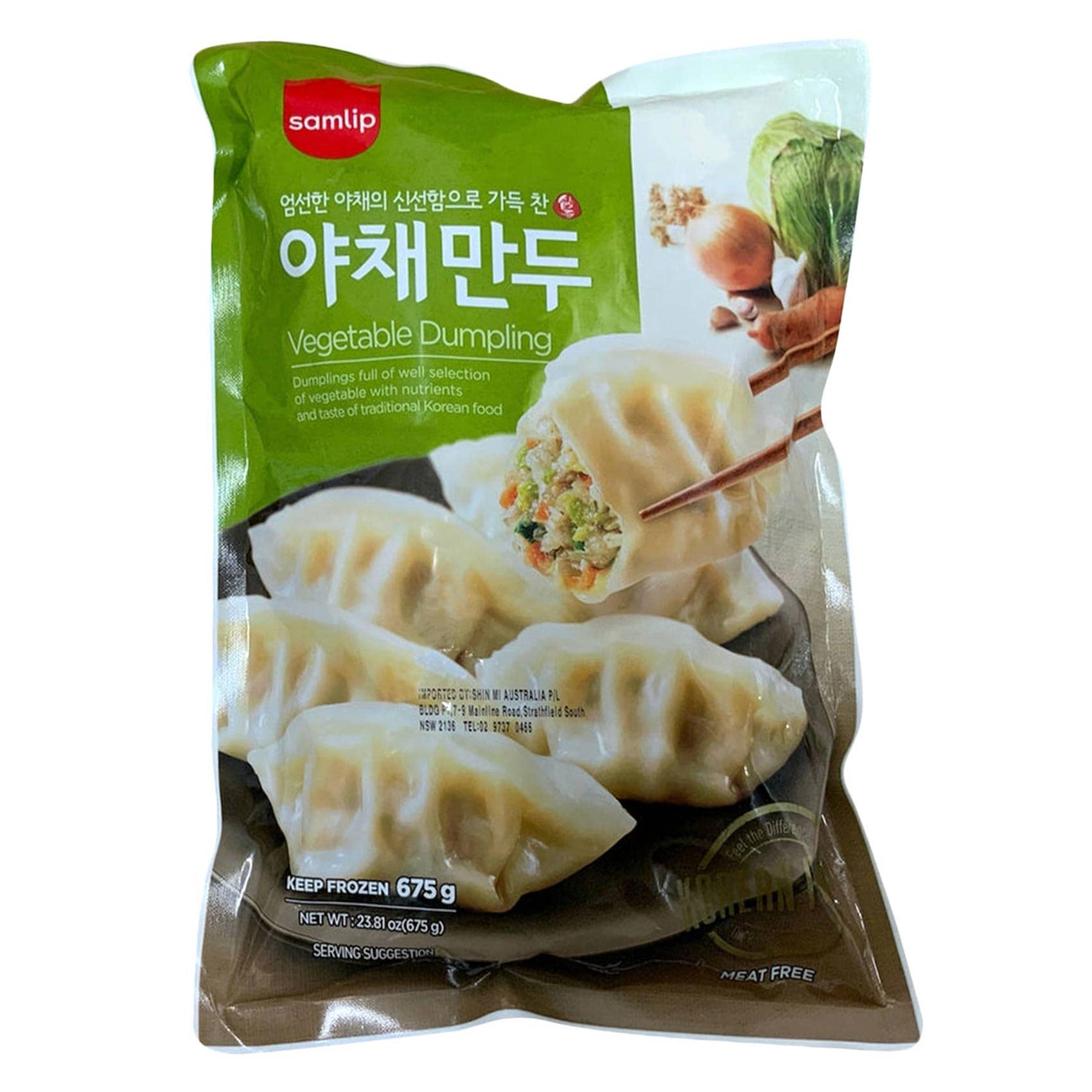 Samlip Vegetable Dumplings 675g