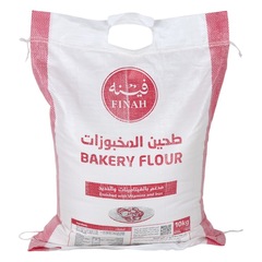 Finah Bakery Flour 10g