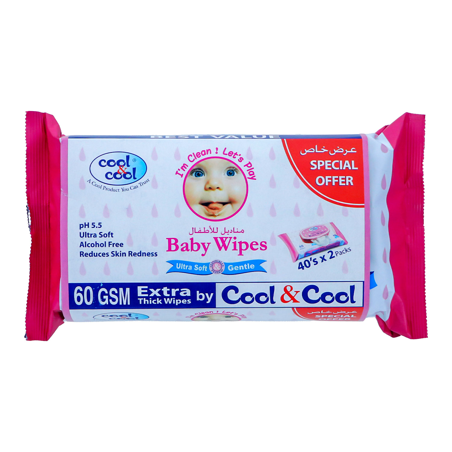 Cool & Cool Ultra Soft Baby Wipes Value Pack 2 x 40 pcs