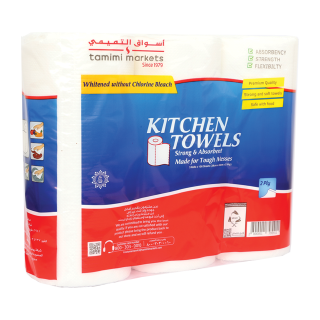 Kitchen Towel