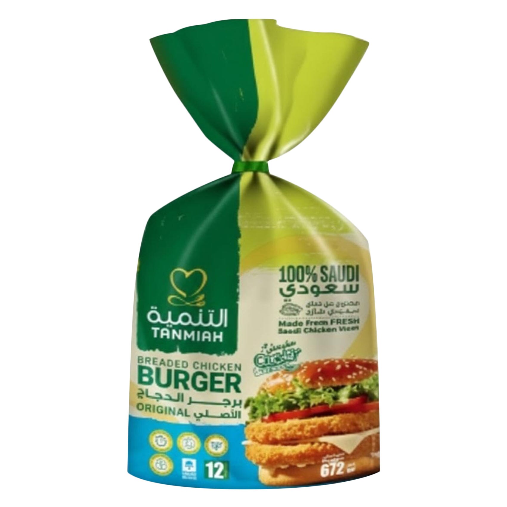 Tanmiah - Breaded Chicken Burger 672g