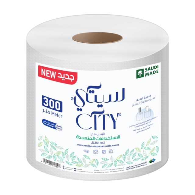 City Maxi Roll Multi Purpose Towels 300 Meter 1Roll