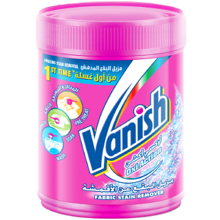Vanish Oxi Action Fabric Stain Remover Detergent Powder 1kg