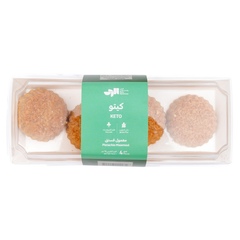 Raha Bakehouse Keto Maamoul with Pistachio 4pc