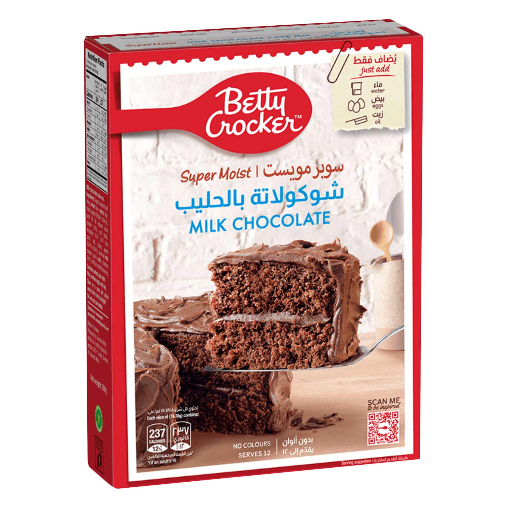 Betty Crocker Super Moist Milk Chocolate Cake Mix, 500 g
