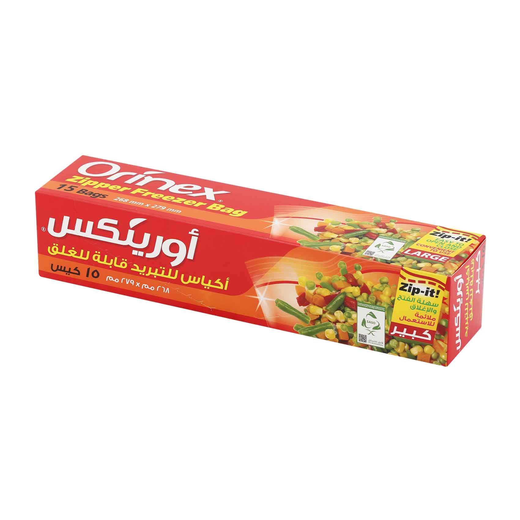 Orinex Large Freezer Zipper Bags 15pcs