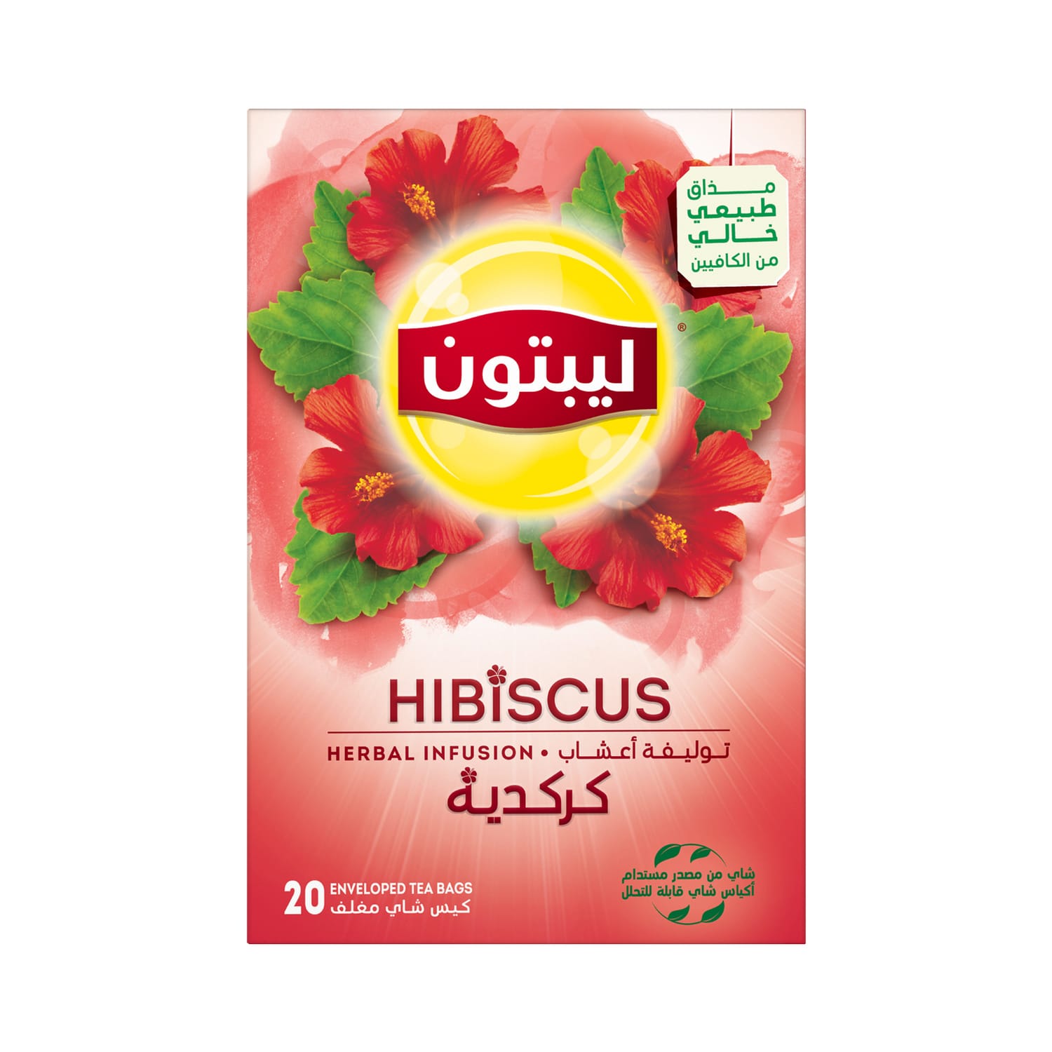 Lipton Hibiscus Tea 20pc