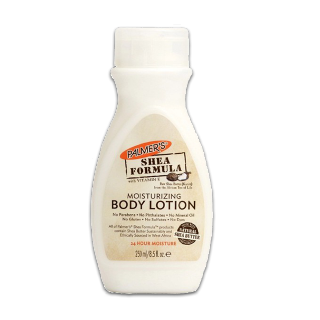 Body Lotion Shea Butter