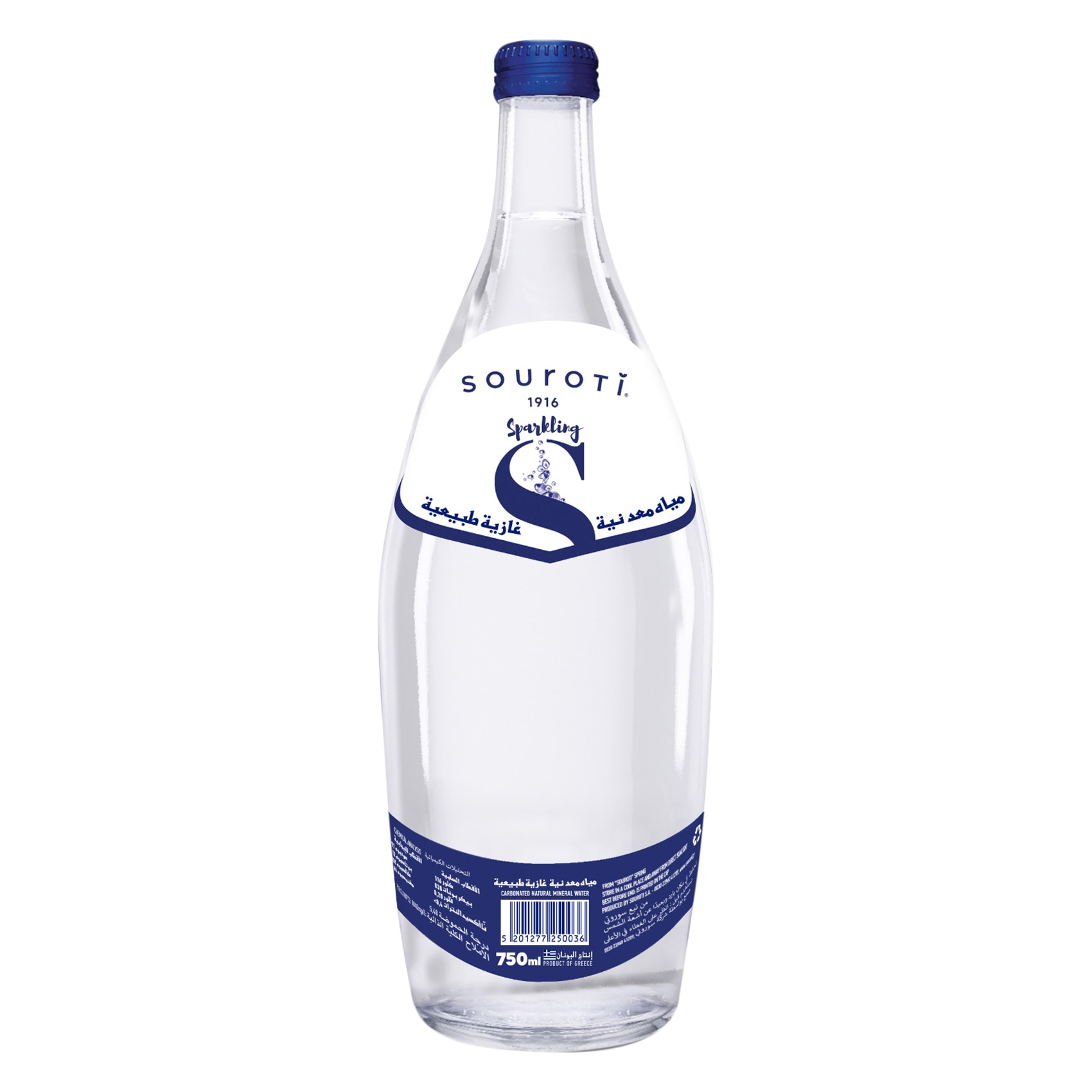 Souroti Sparkling Water 750ml