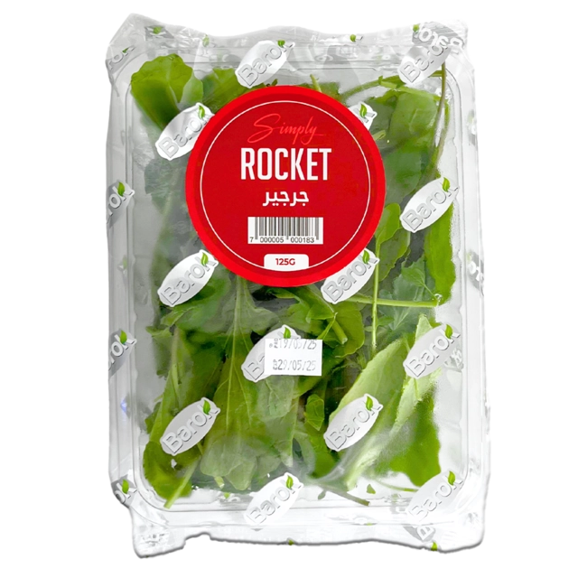 Simply Rocket 125 G