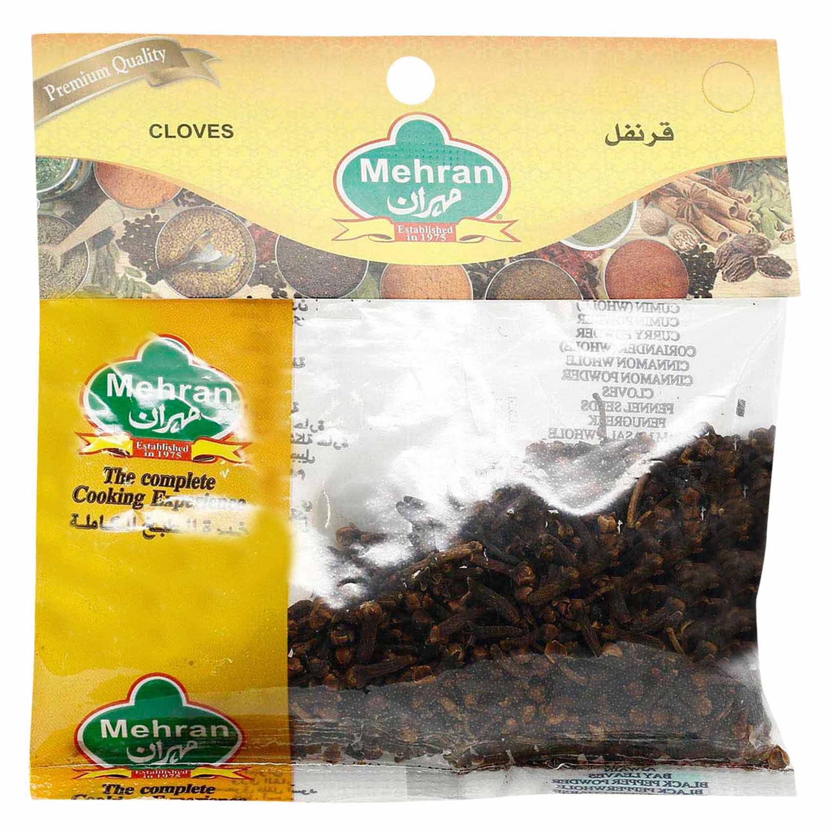Mehran Cloves Whole 50g