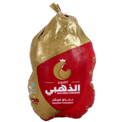 Golden Chicken Frozen Whole Chicken 900g