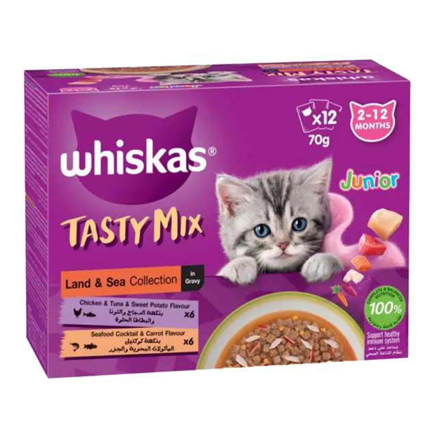 Tasty Mix Junior Mix Of Sea In Jelly