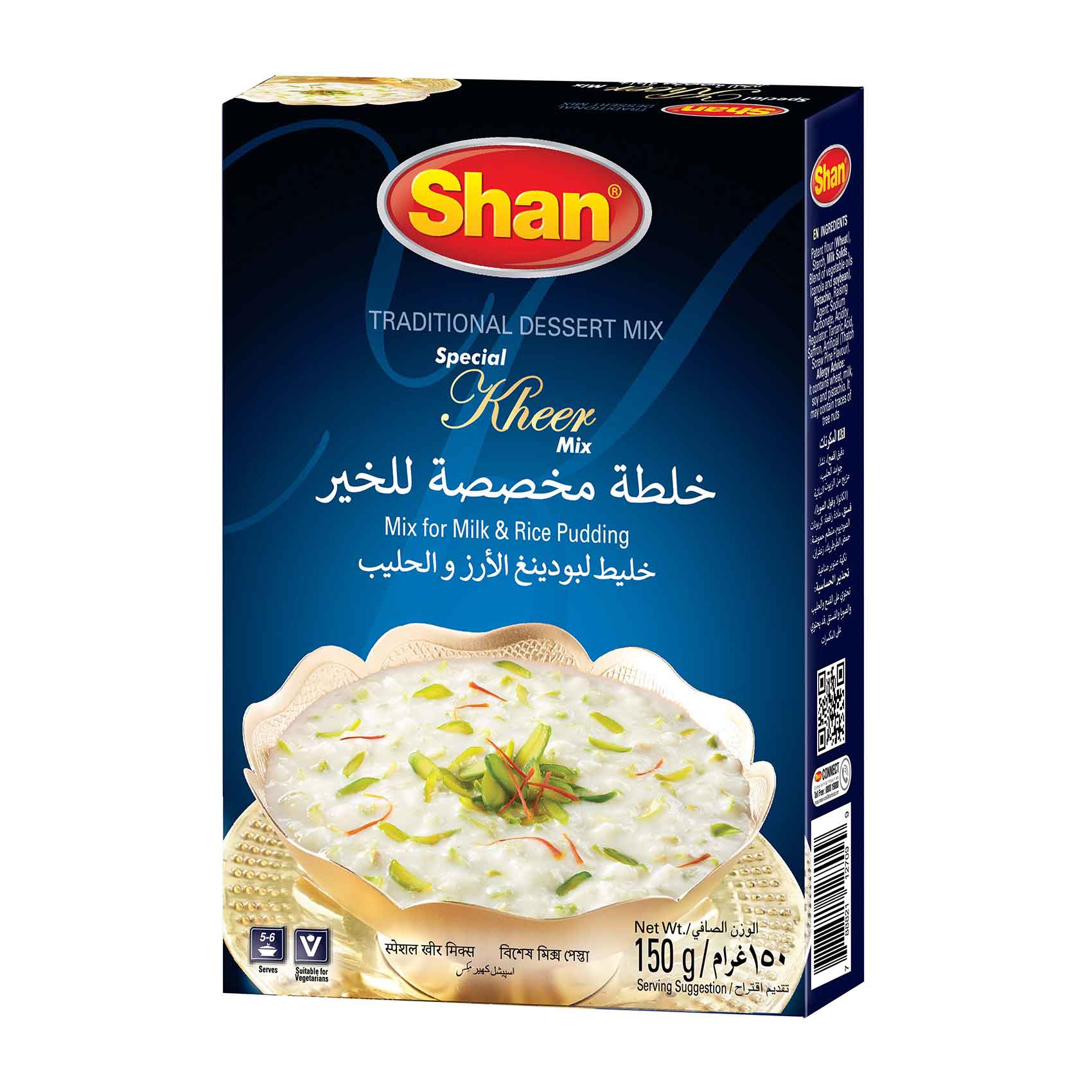 Shan Special Kheer Mix For Milk And Rice Pudding 150g