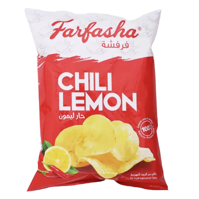Chilli & Lemon Chips 75G
