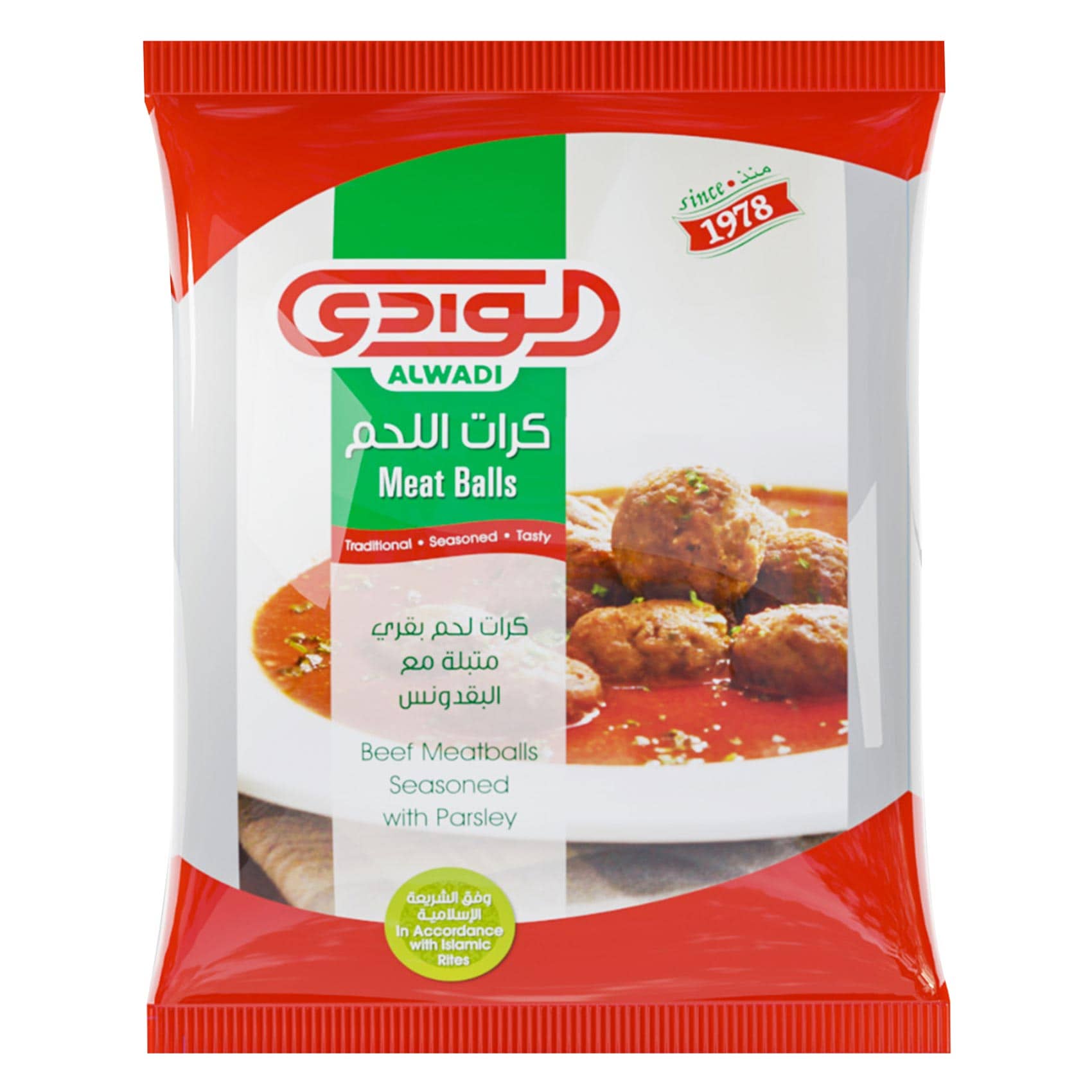 Al Wadi - Frozen Beef Meat Balls 400g