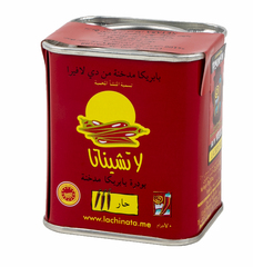 La Chinata Hot Smoked Paprika Powder 70g
