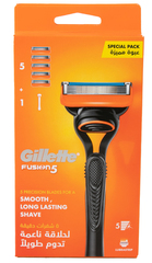 Gillette Razor and 5 Fusion 5 Blades (Special Pack)