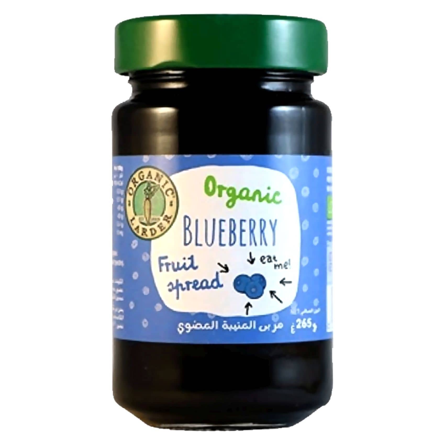 Larder Organic Blue Berry Jam 265g