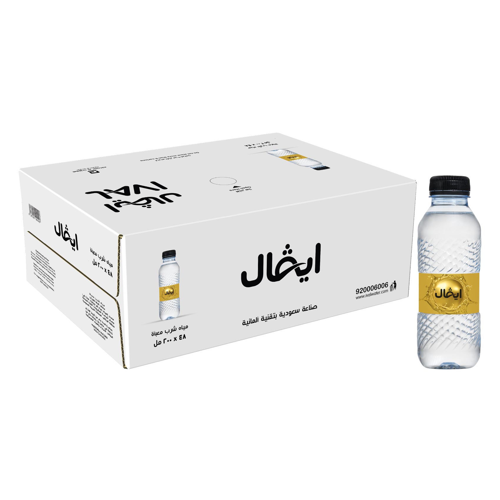 Ival Water 48×200ml