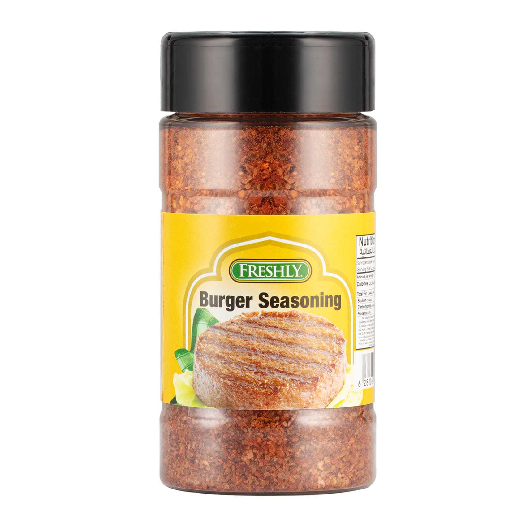 Freshly Burger Seasoning 163g