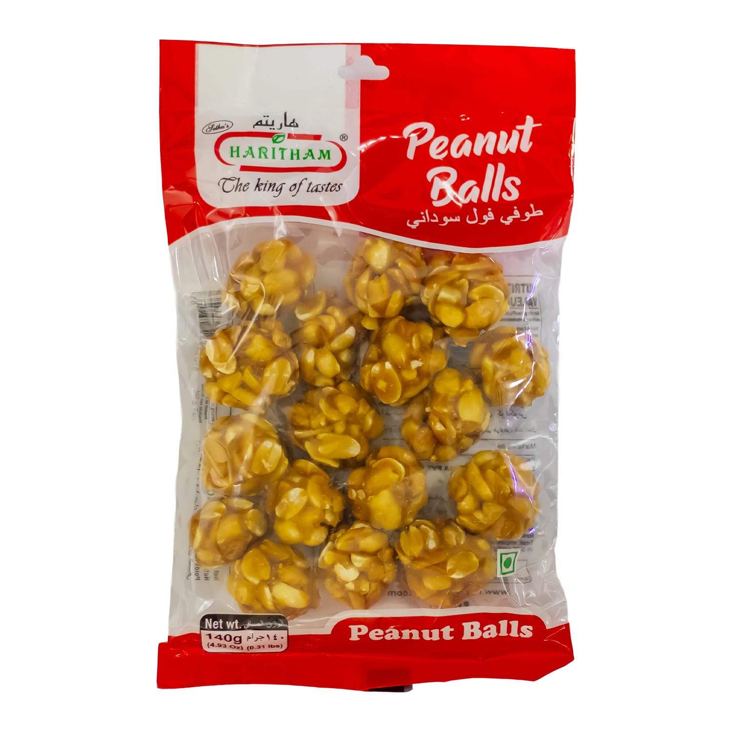 Haritham Peanut Balls 140 g