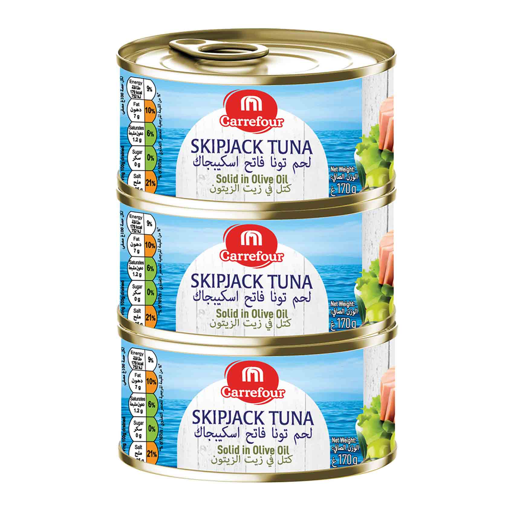 Carrefour Tuna Skipjack Solid in Olive Oil 170g X3+