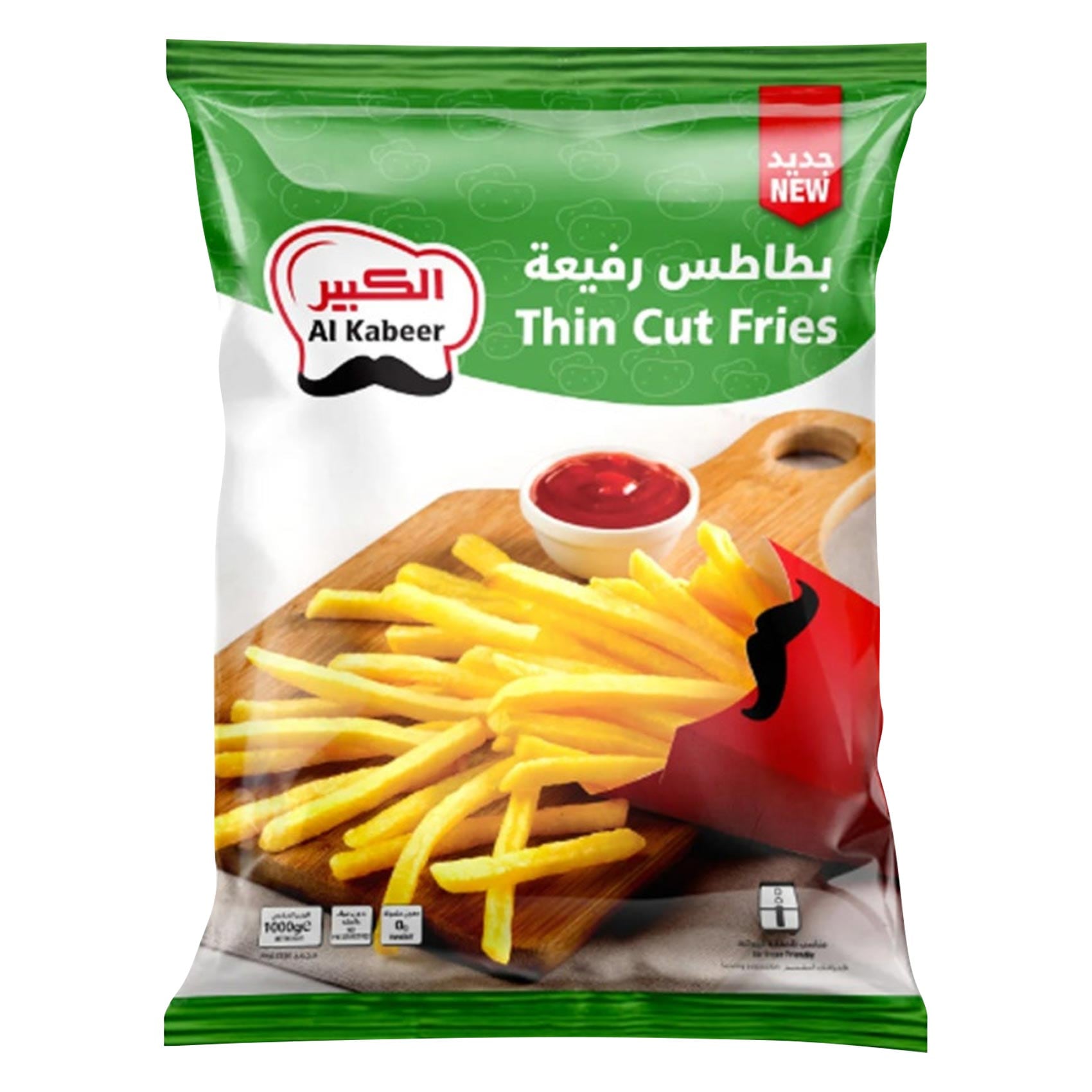 Al Kabeer Thin Cut French Fries, 1 kg