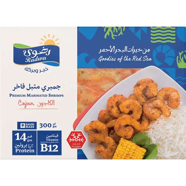 Premium Marinated Shrimp Frozen With Cajun 300G