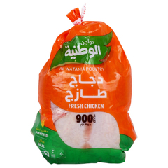 Al-Watania Poultry Whole Fresh Chicken 900 g