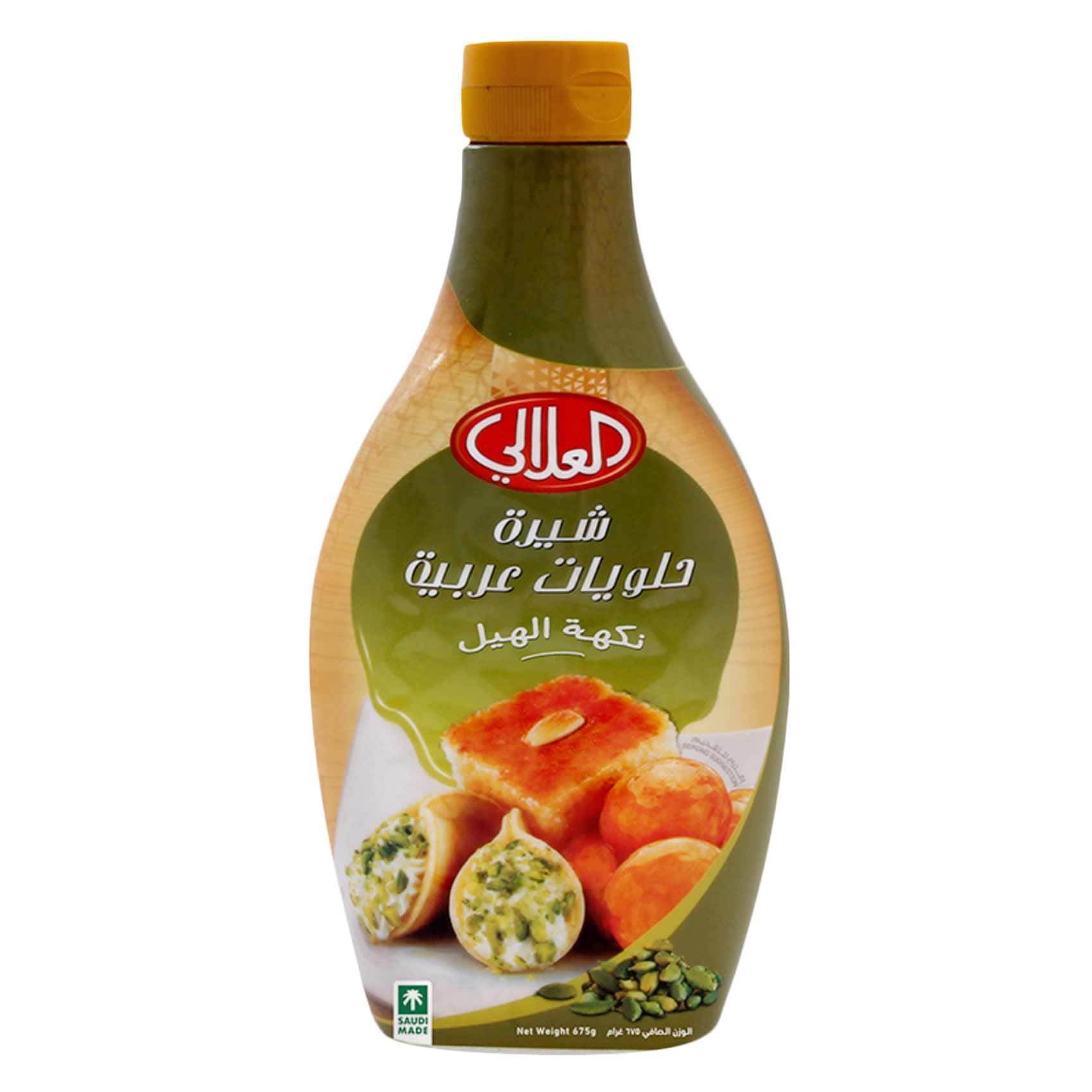 Al Alali Arabic Cardamom Syrup 675g