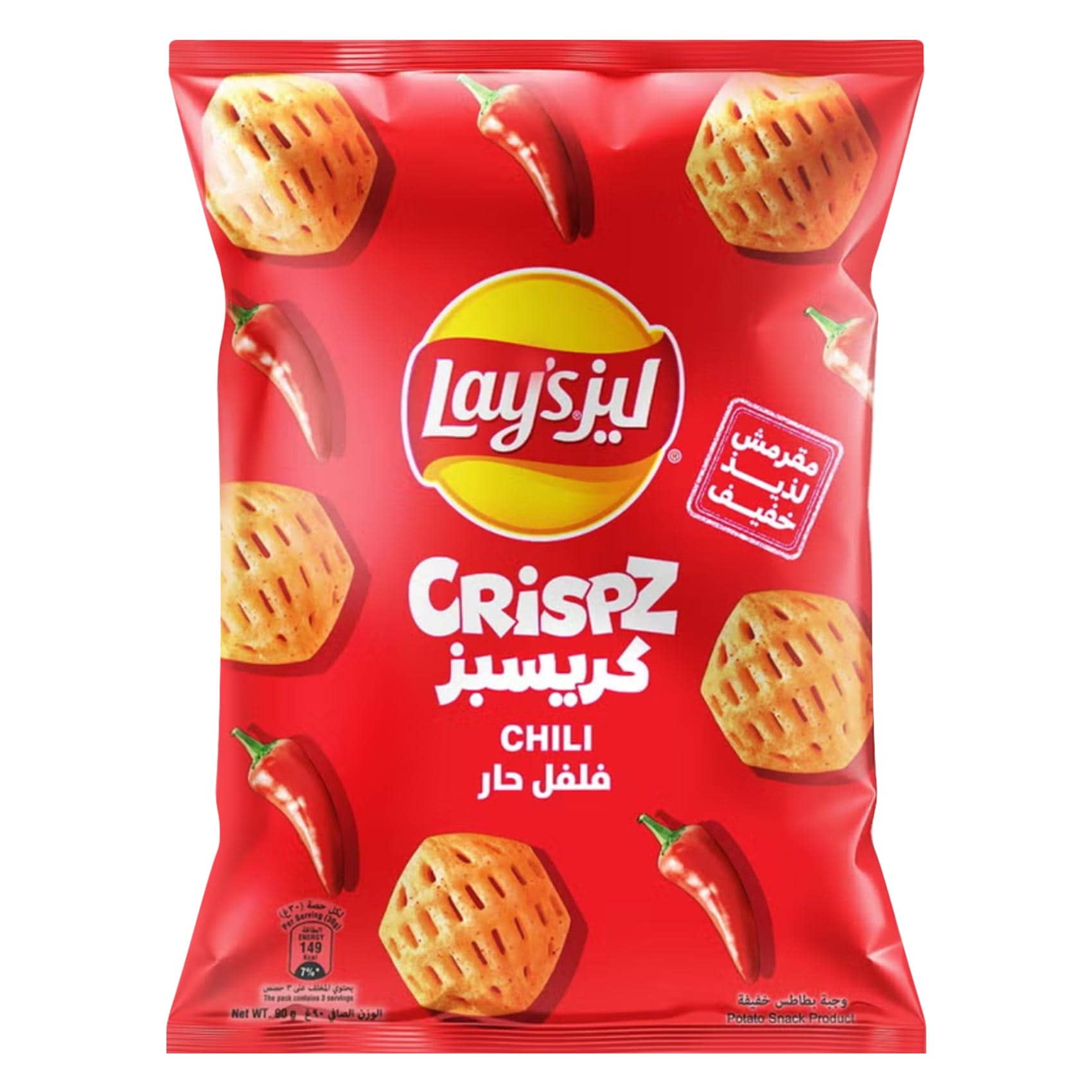Lay's Chili Potato Chips 90g