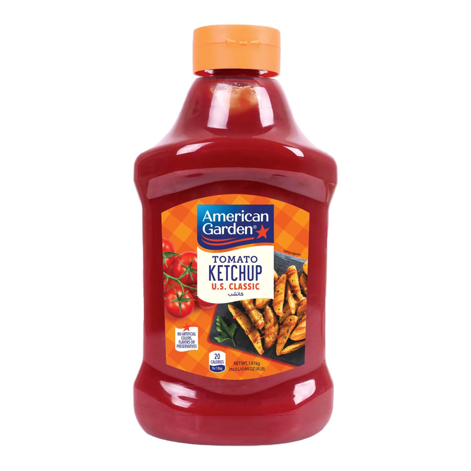American Garden U.S. Ketchup 1.81 kg