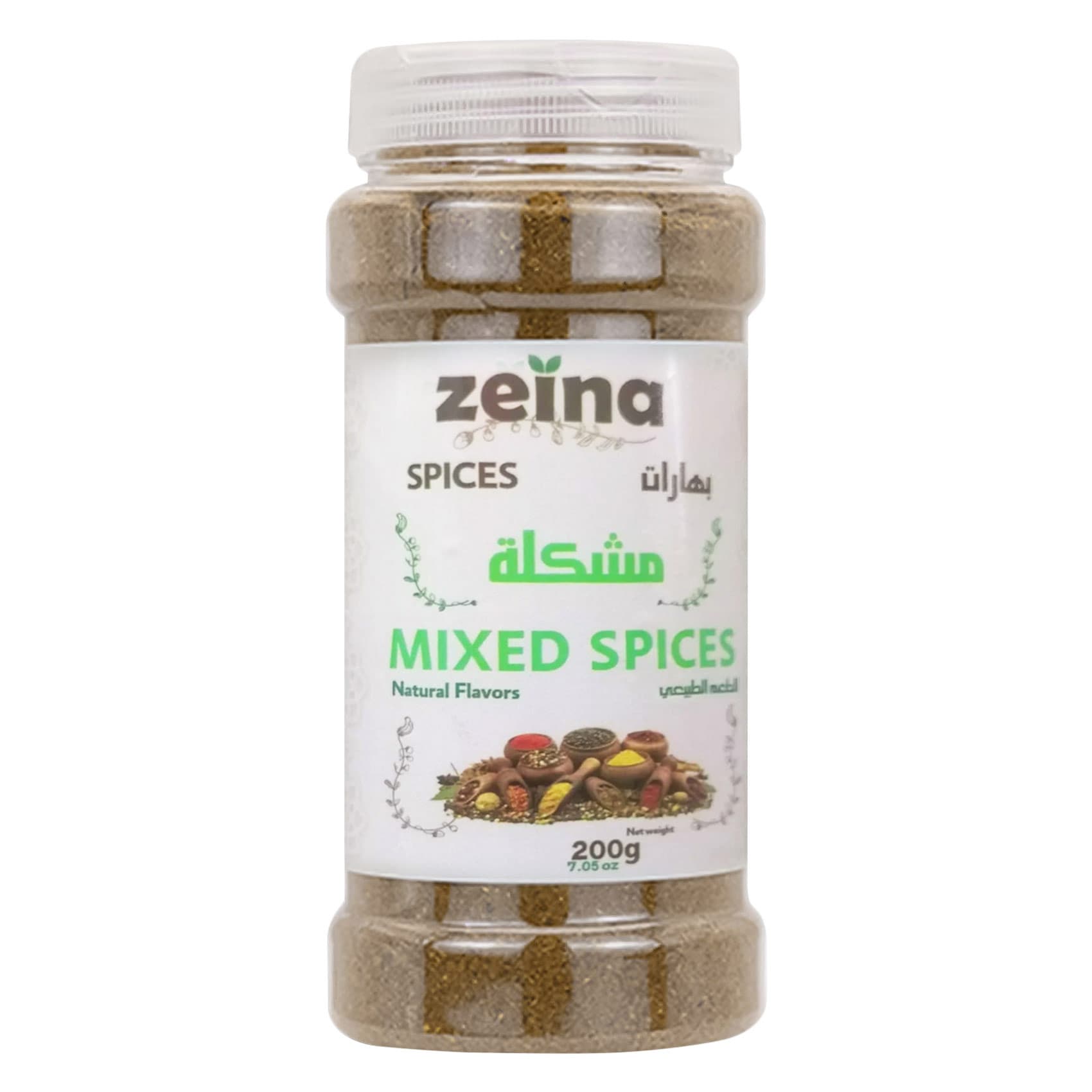Zeina - Mixed Spices 200G