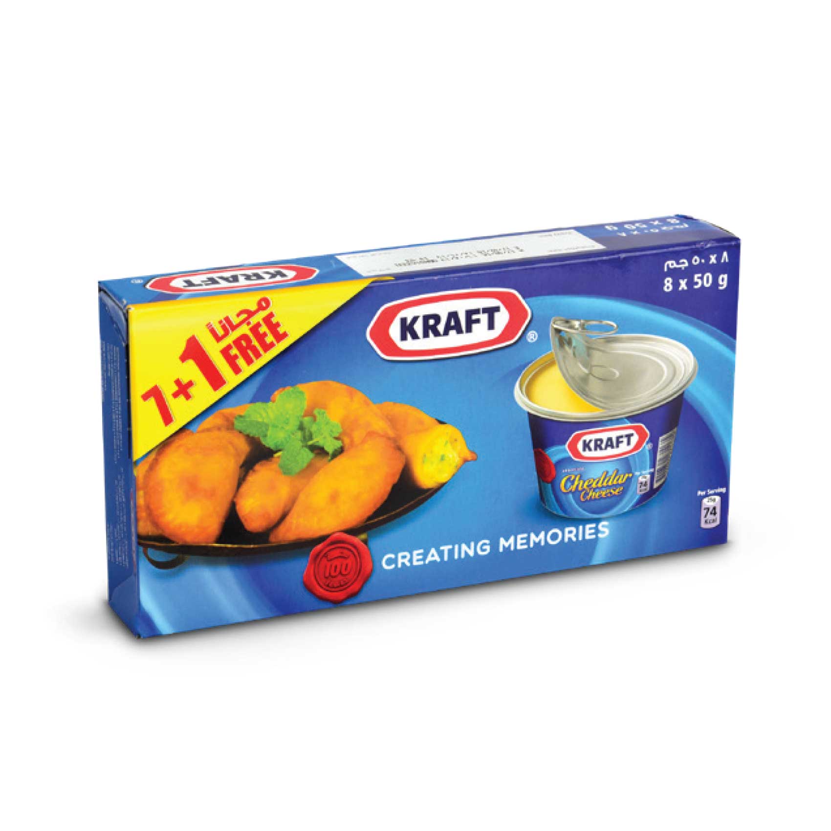 Kraft Processed Cheddar Cheese 8*50g