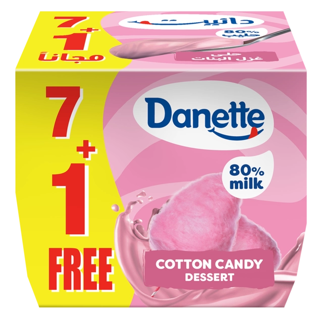 Danette Dessert Cot Candy-7+1 X 75G